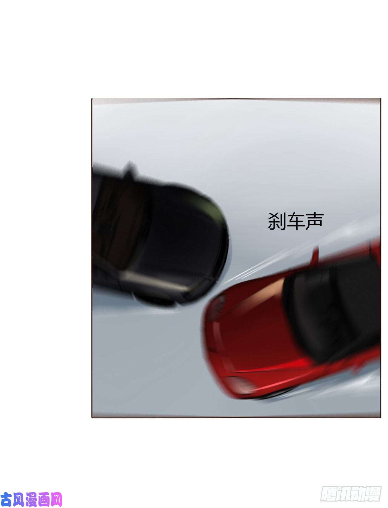拥然入怀十八话 宴会