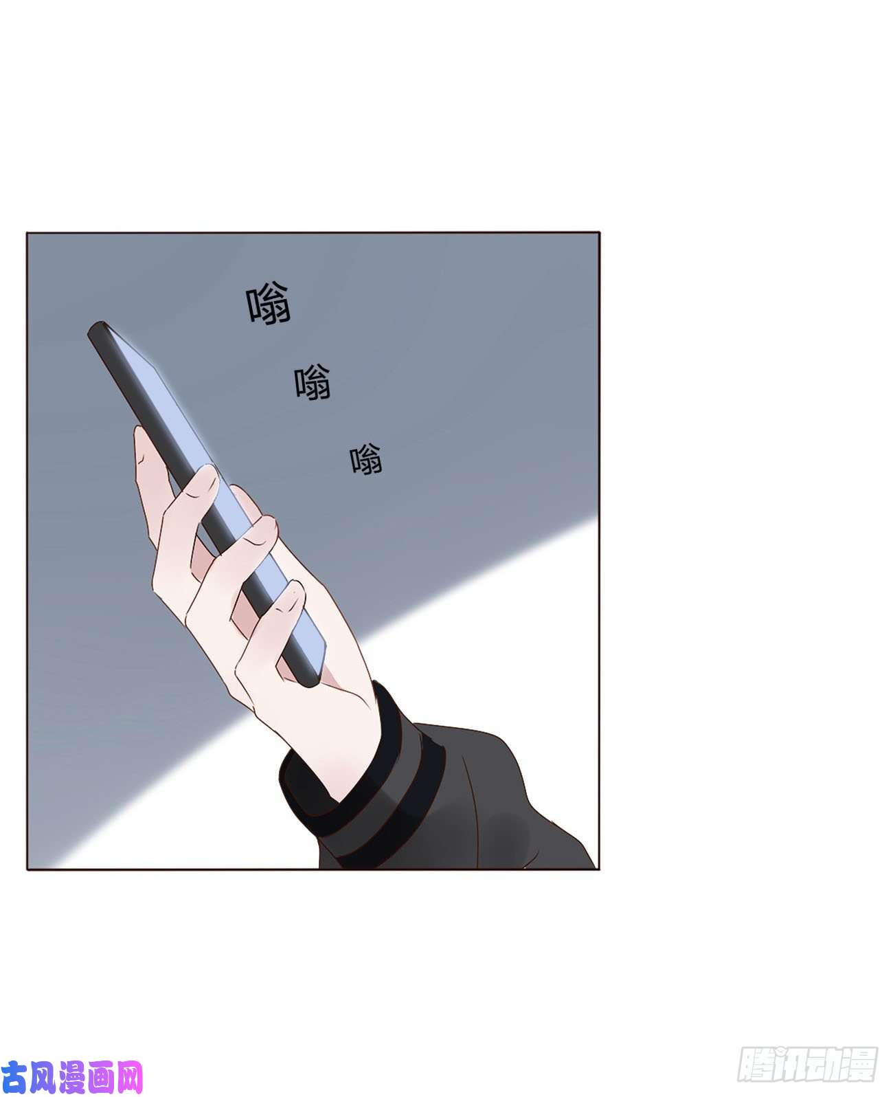 拥然入怀十八话 宴会