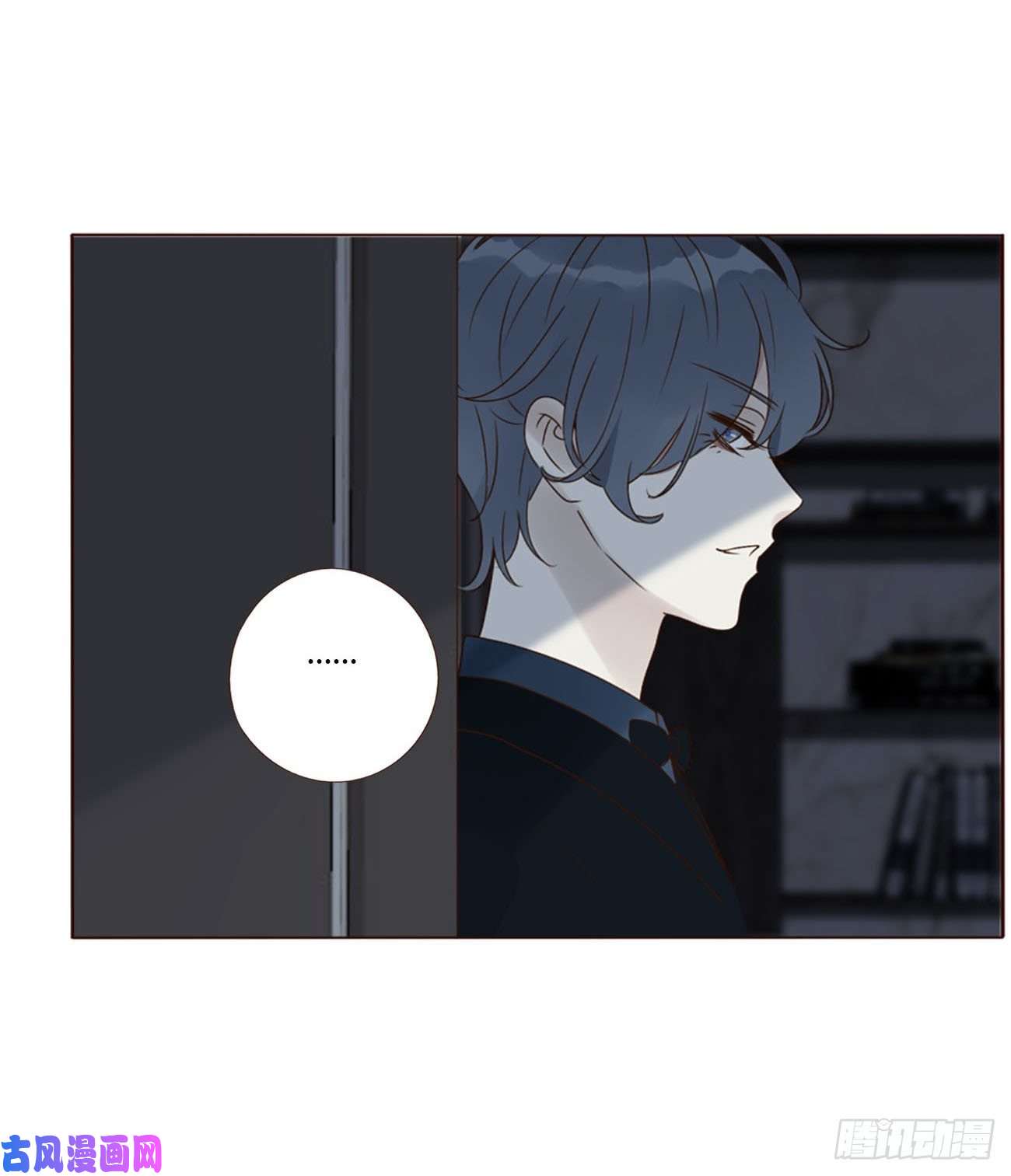 拥然入怀十九话 琪琪