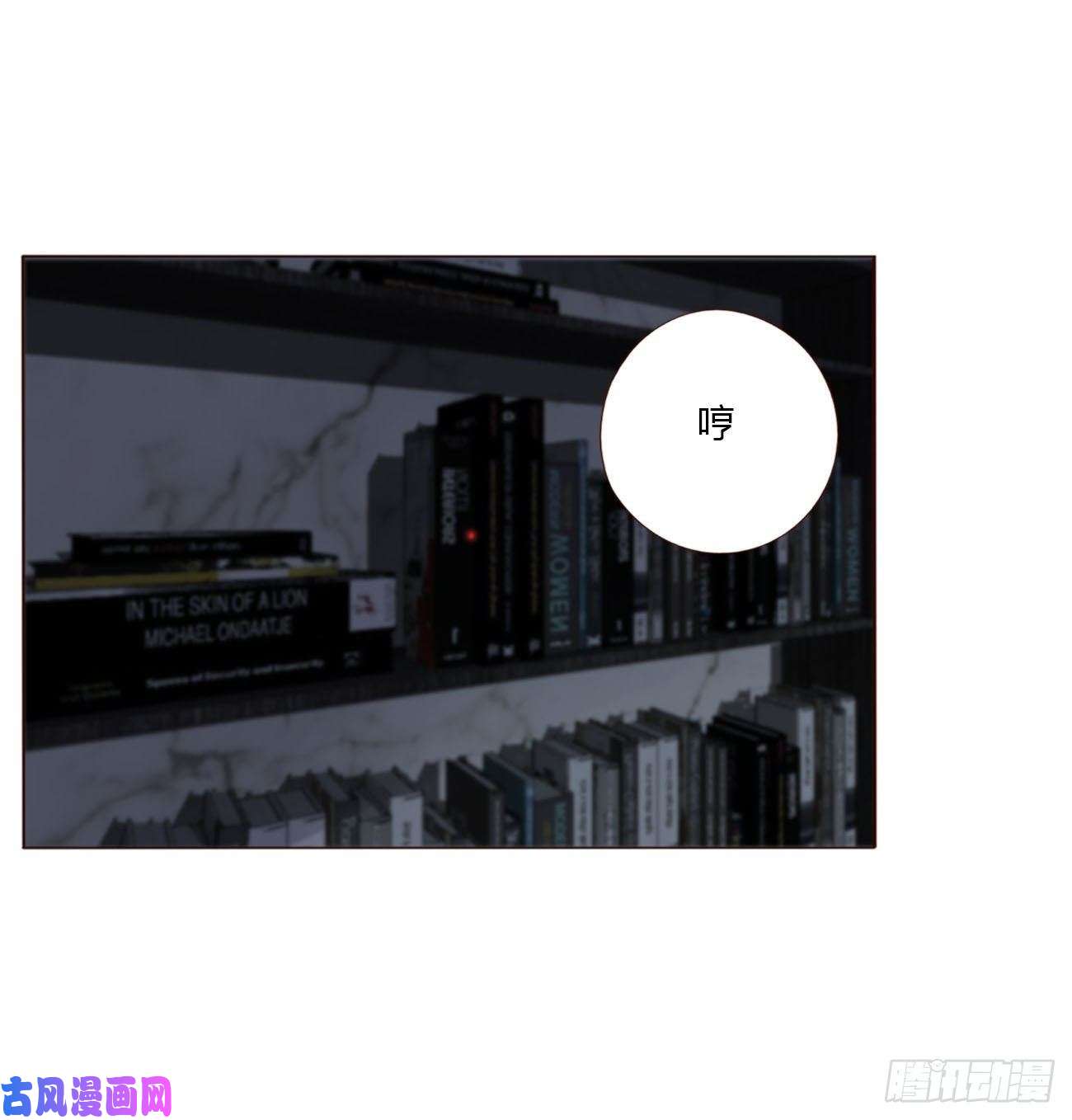 拥然入怀十九话 琪琪