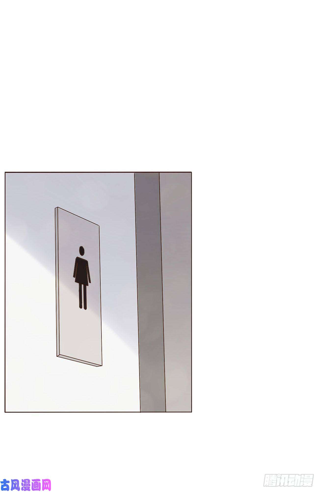 拥然入怀十九话 琪琪