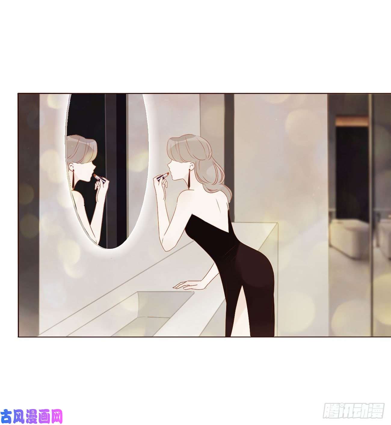 拥然入怀十九话 琪琪