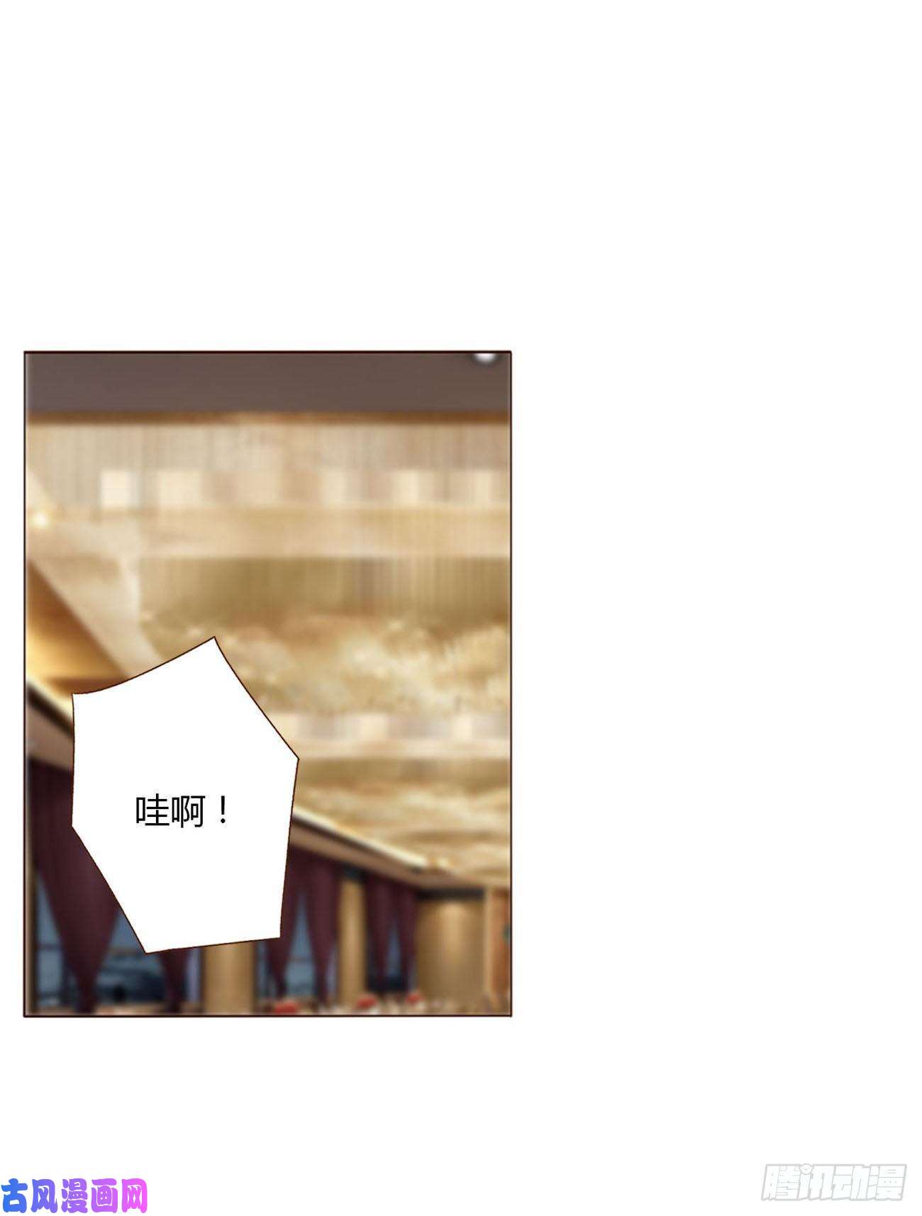 拥然入怀二十话 做我的狗狗