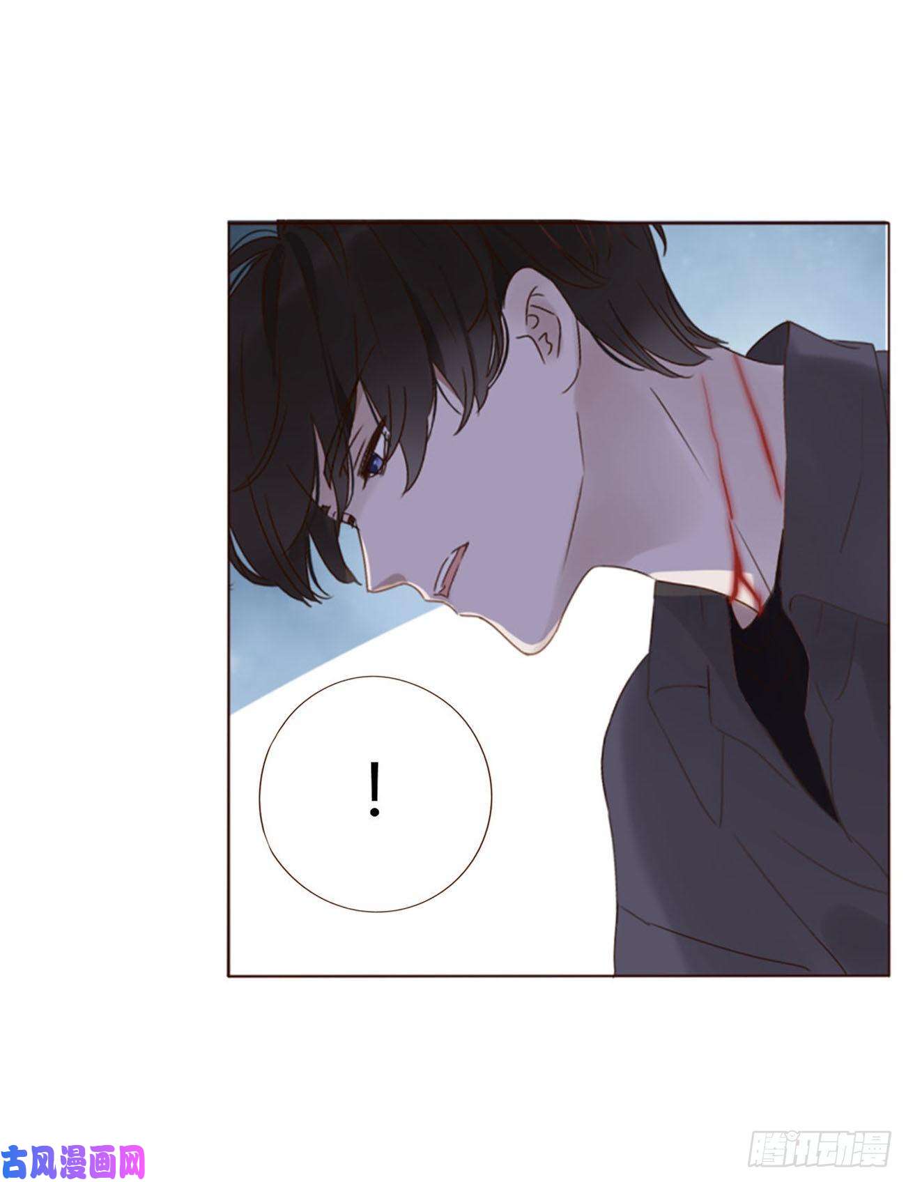 拥然入怀二十一话 媚术