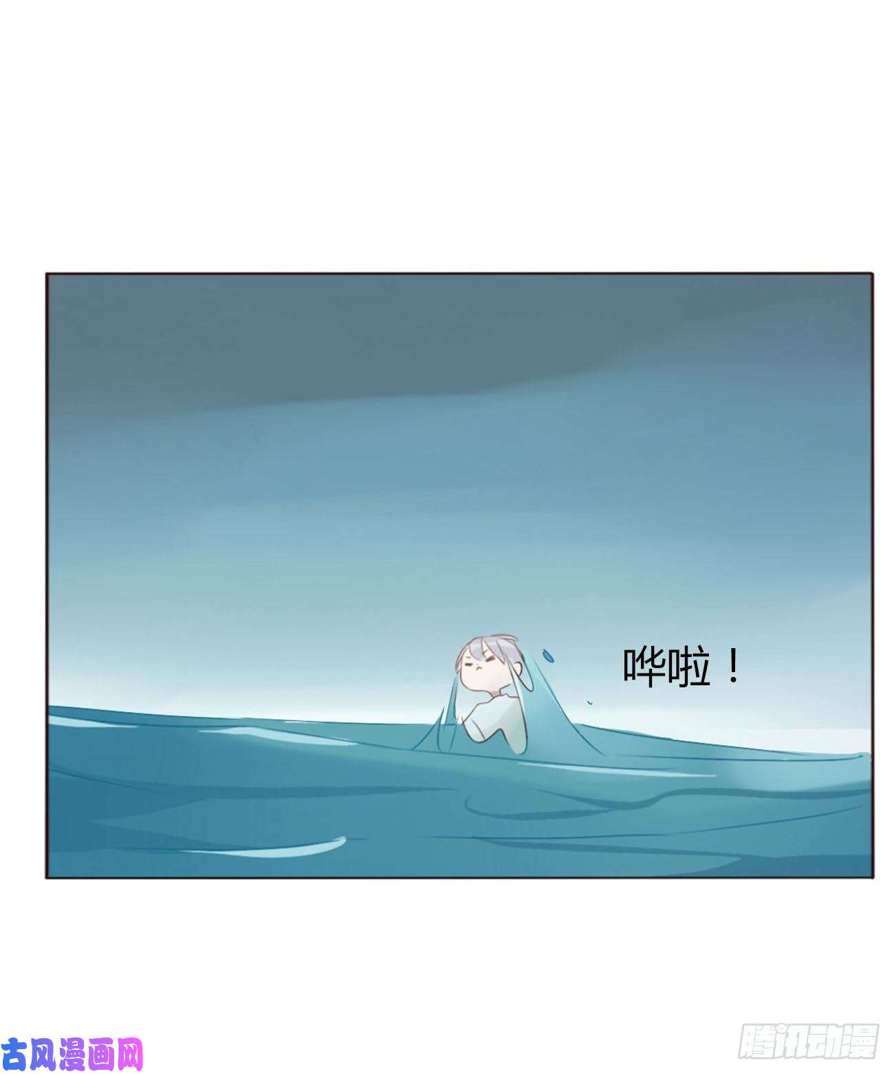 拥然入怀二十一话 媚术
