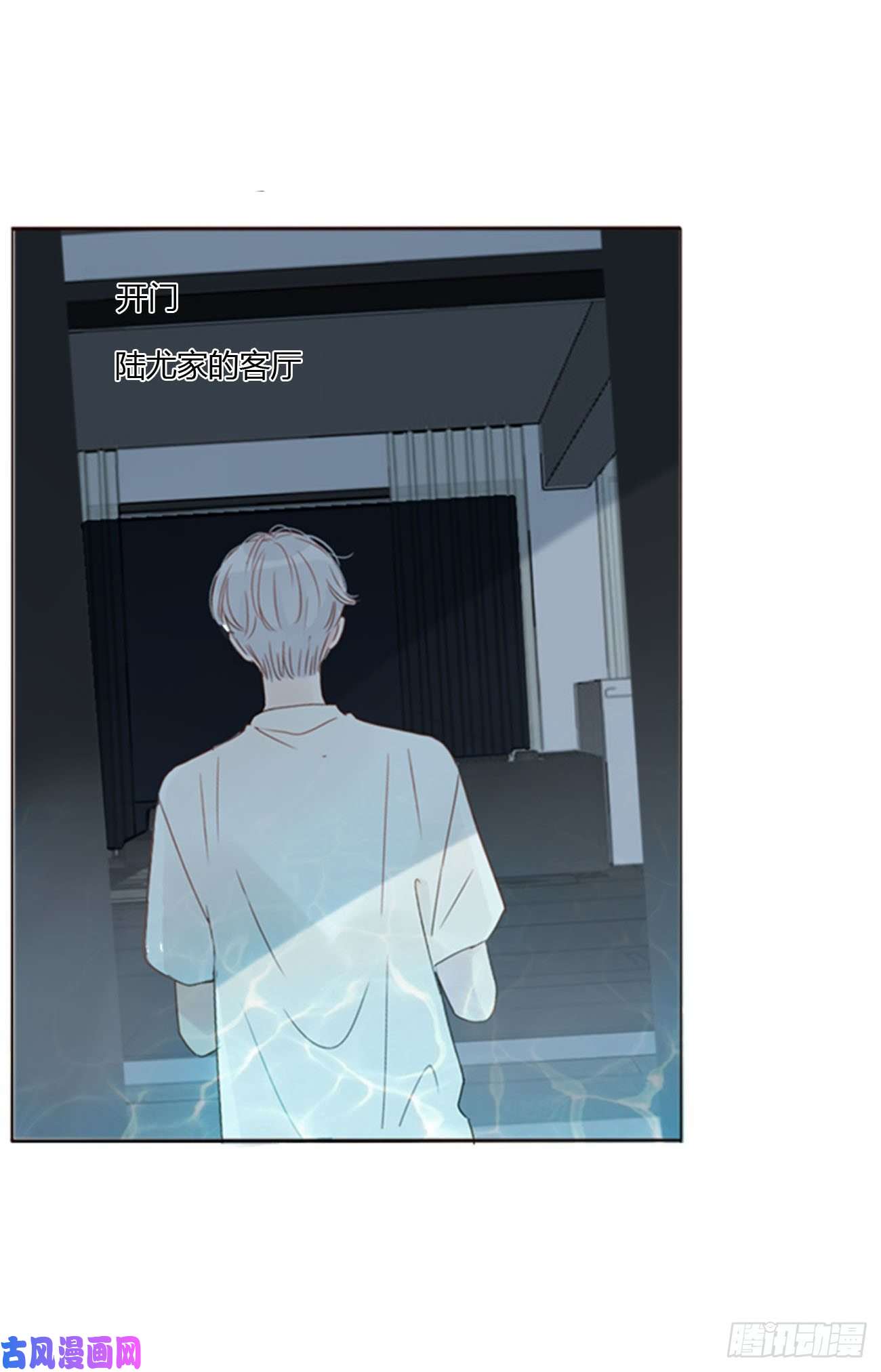 拥然入怀二十二话 吃醋了