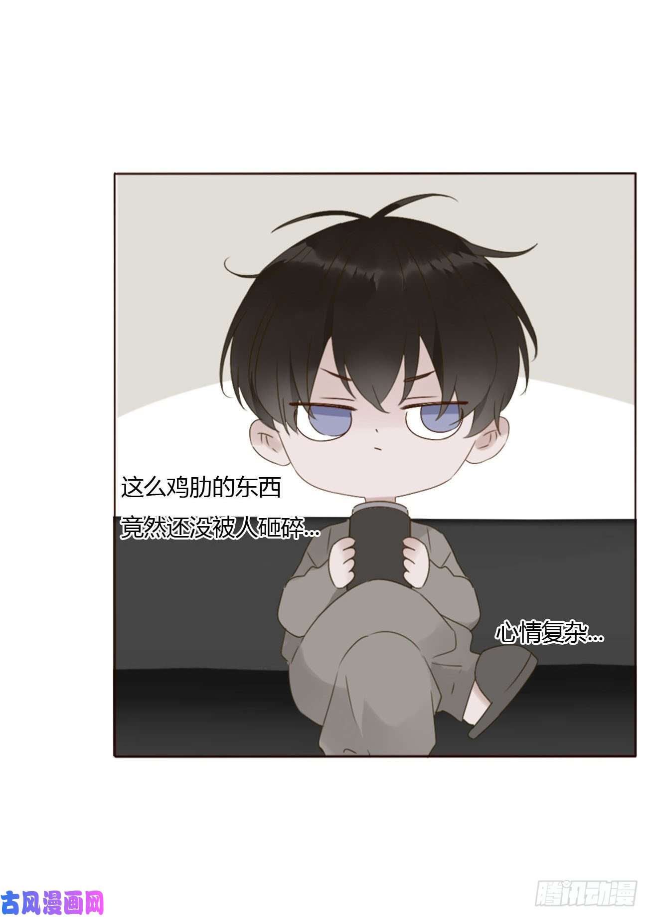 拥然入怀二十四话 长生鼎