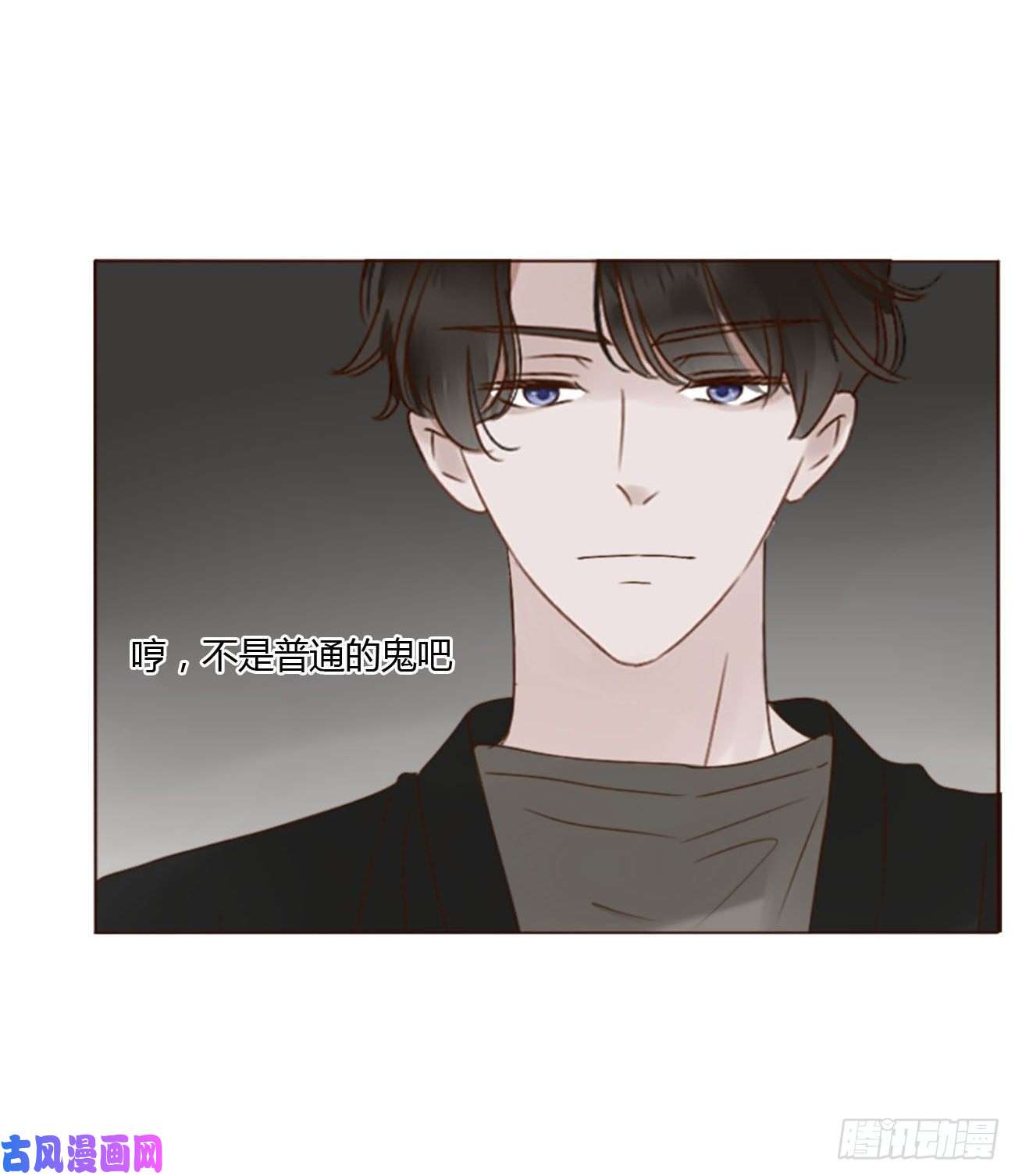 拥然入怀二十五话 一起洗吧