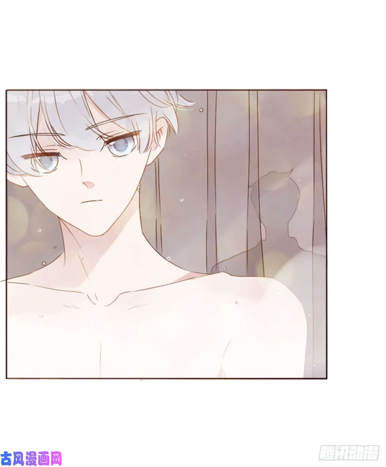 拥然入怀二十五话 一起洗吧