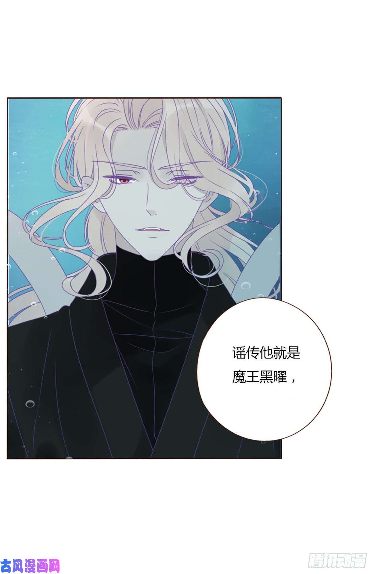 拥然入怀二十七话 我好难受