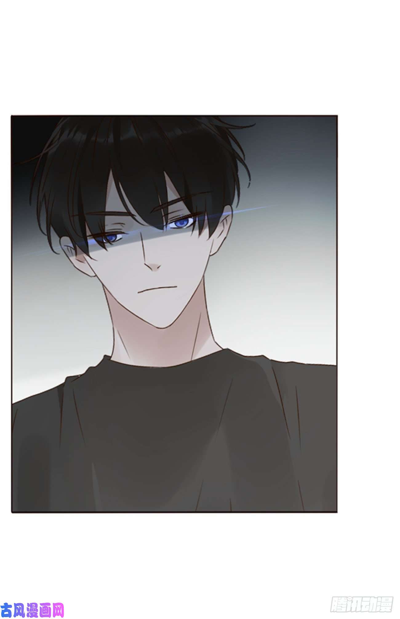 拥然入怀二十七话 我好难受