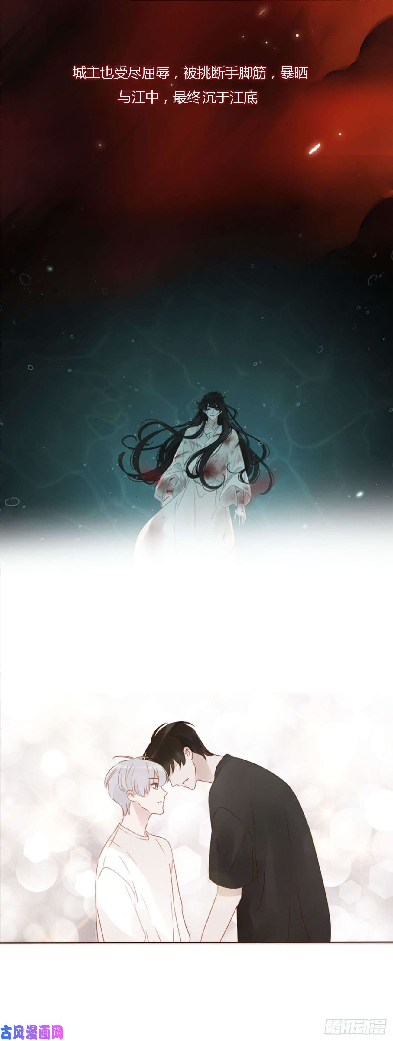 拥然入怀二十八话 都告诉你