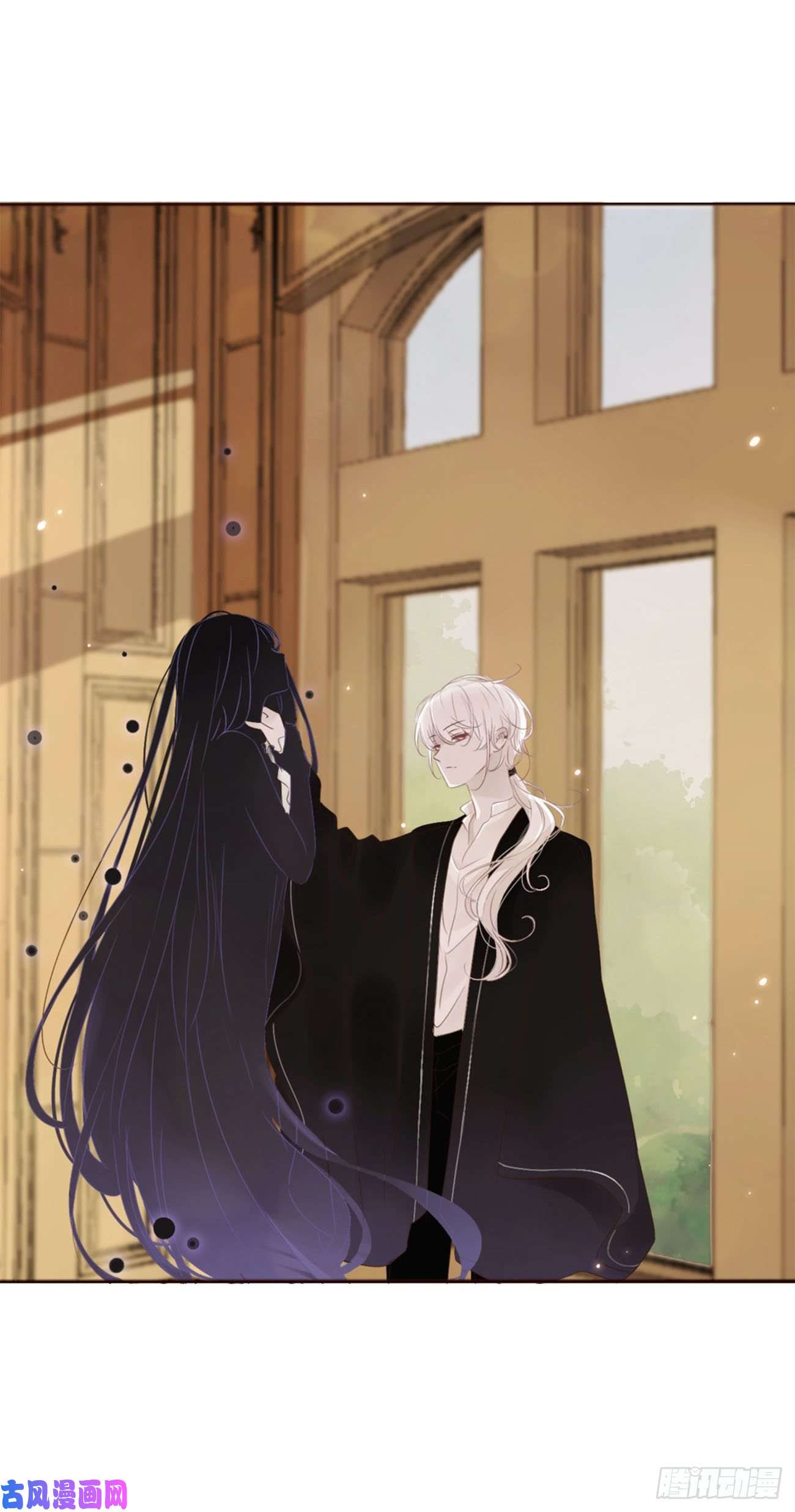 拥然入怀二十九话 记忆