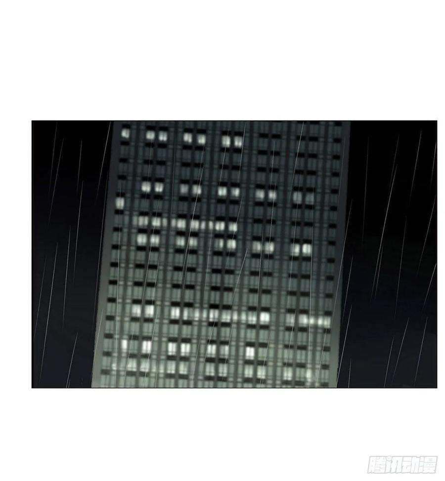 拥然入怀一话 找到你了