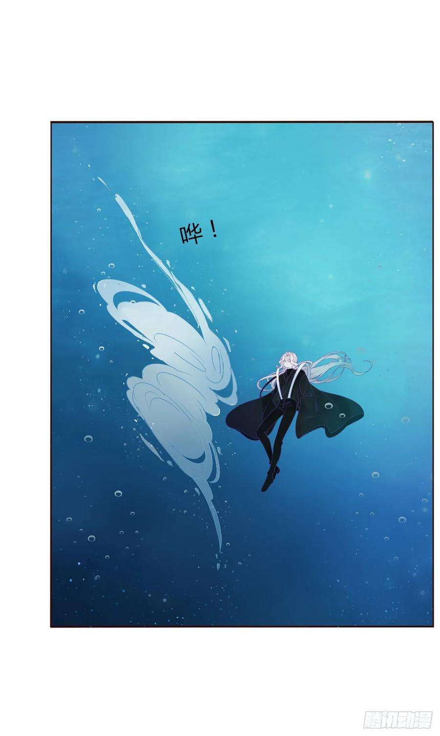 拥然入怀二话 相遇