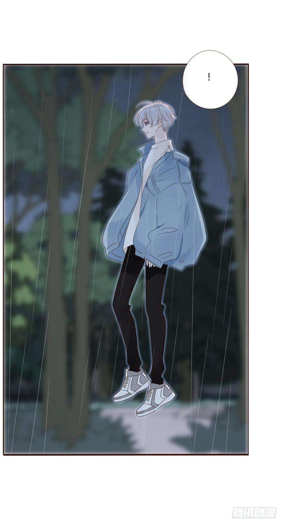 拥然入怀二话 相遇