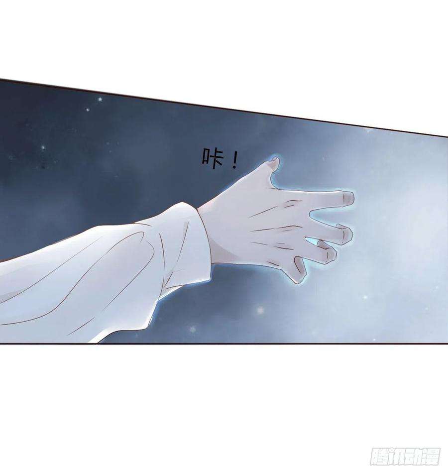 拥然入怀二话 相遇