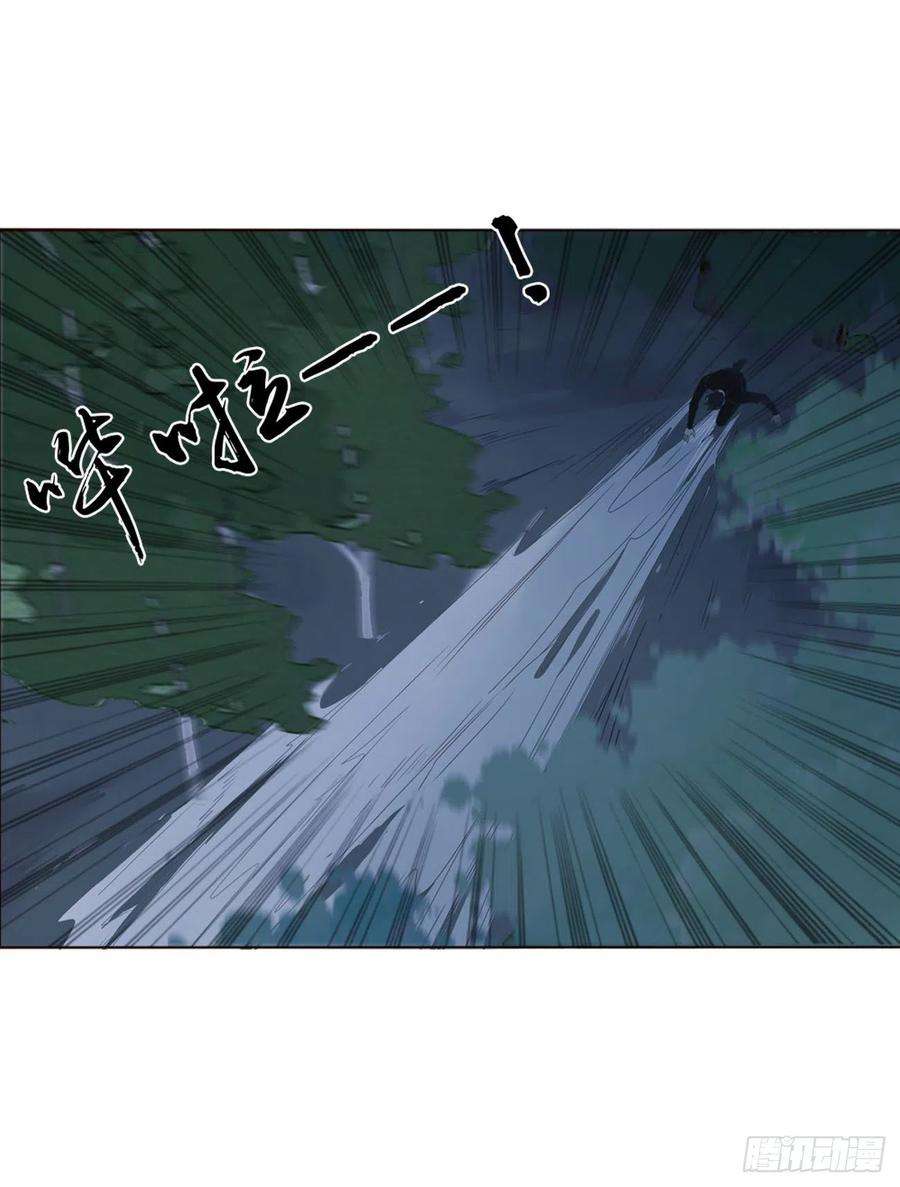 拥然入怀二话 相遇