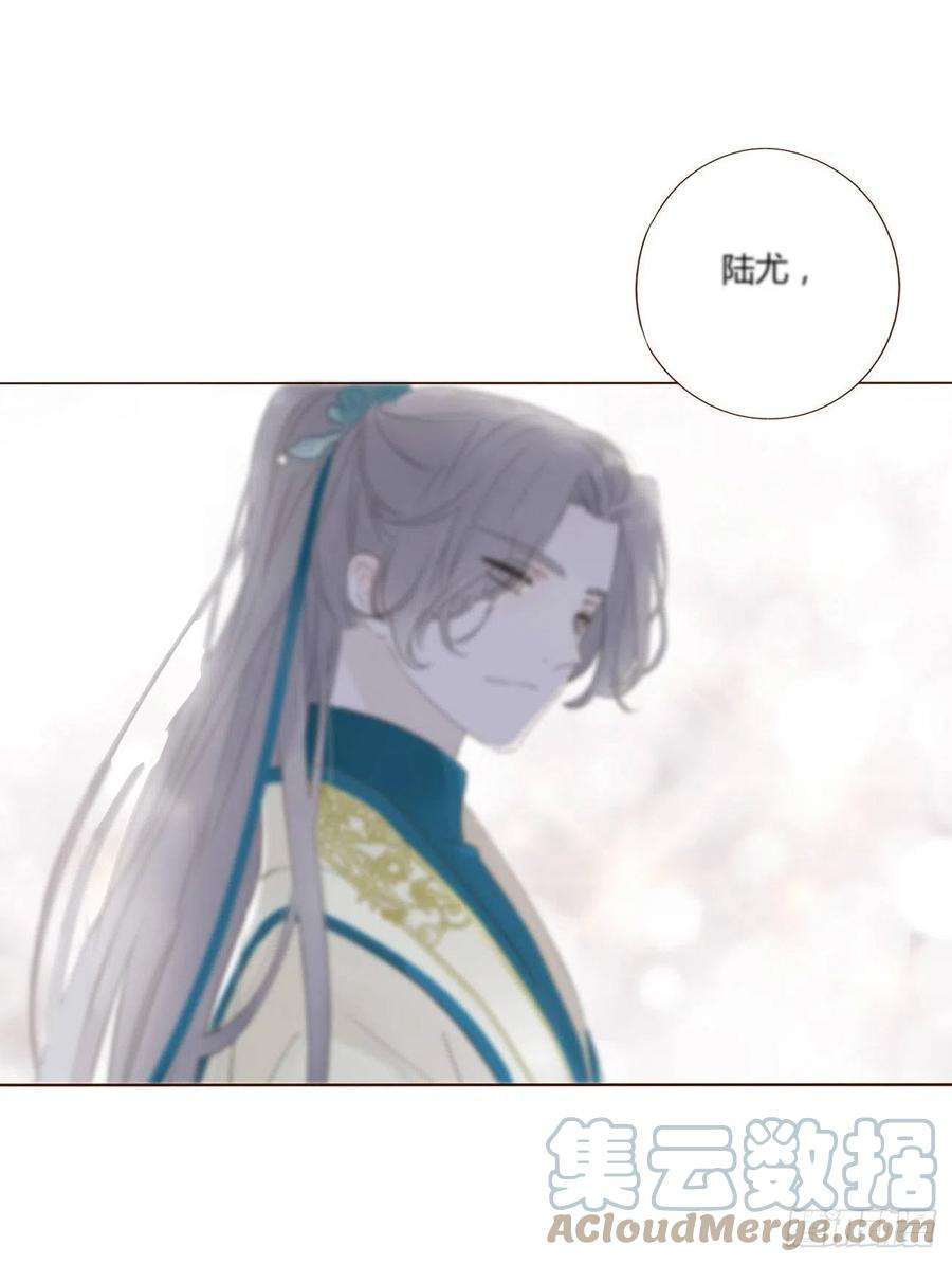 拥然入怀三话 乖一点