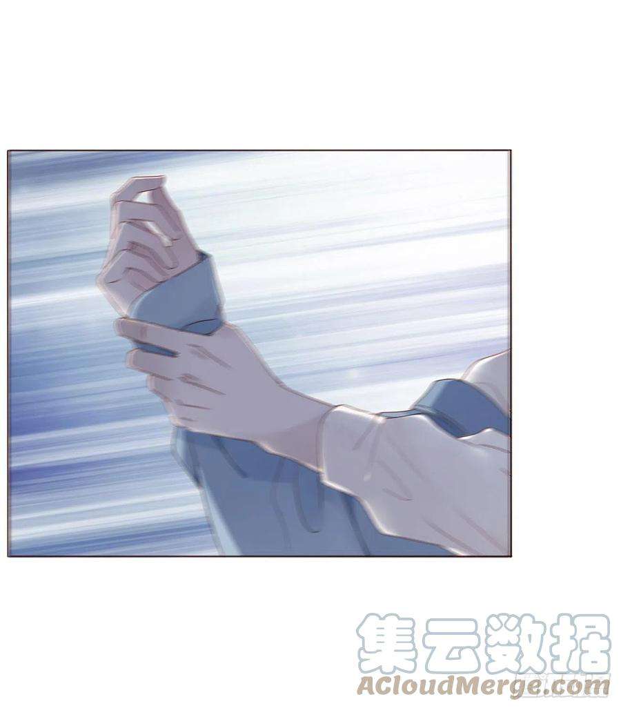 拥然入怀三话 乖一点