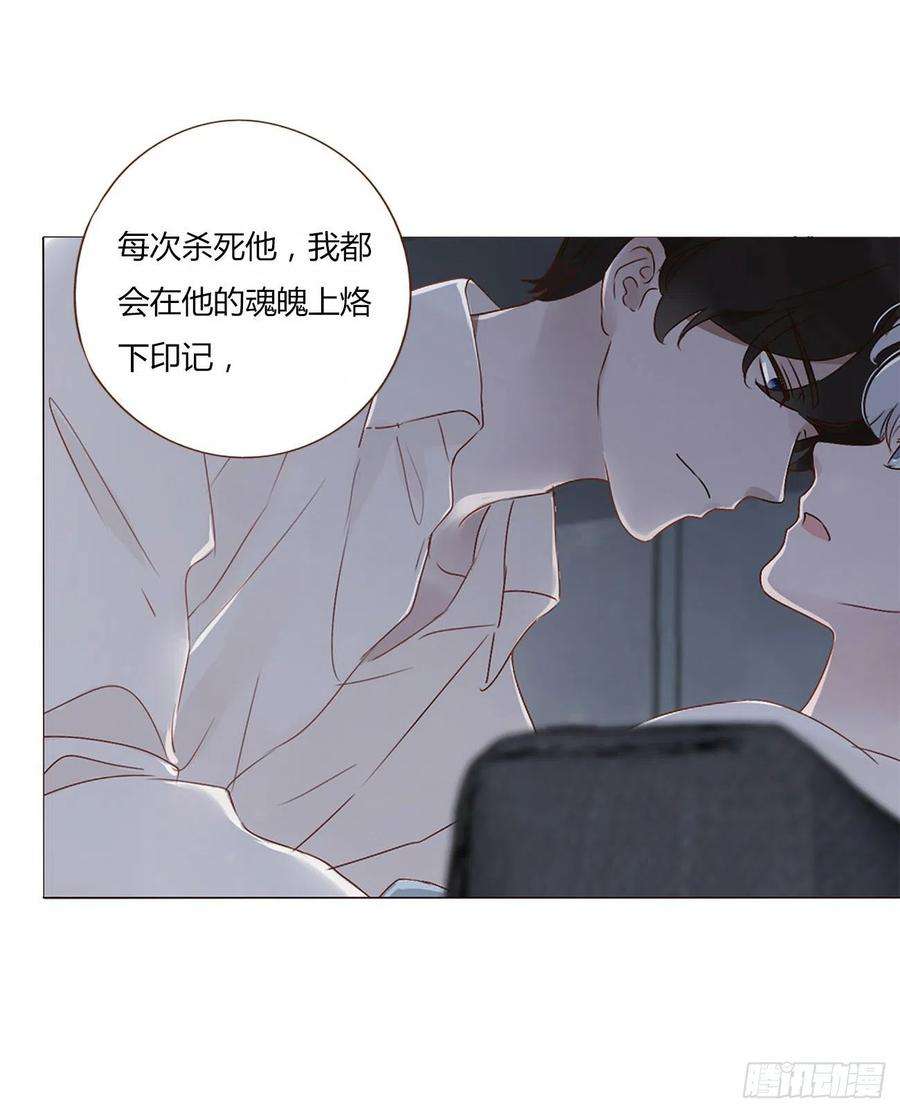 拥然入怀三话 乖一点
