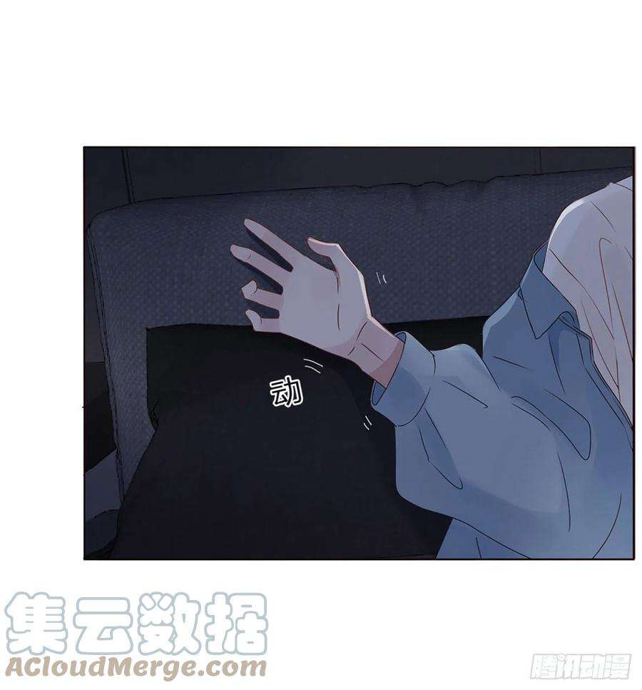 拥然入怀四话 饲主