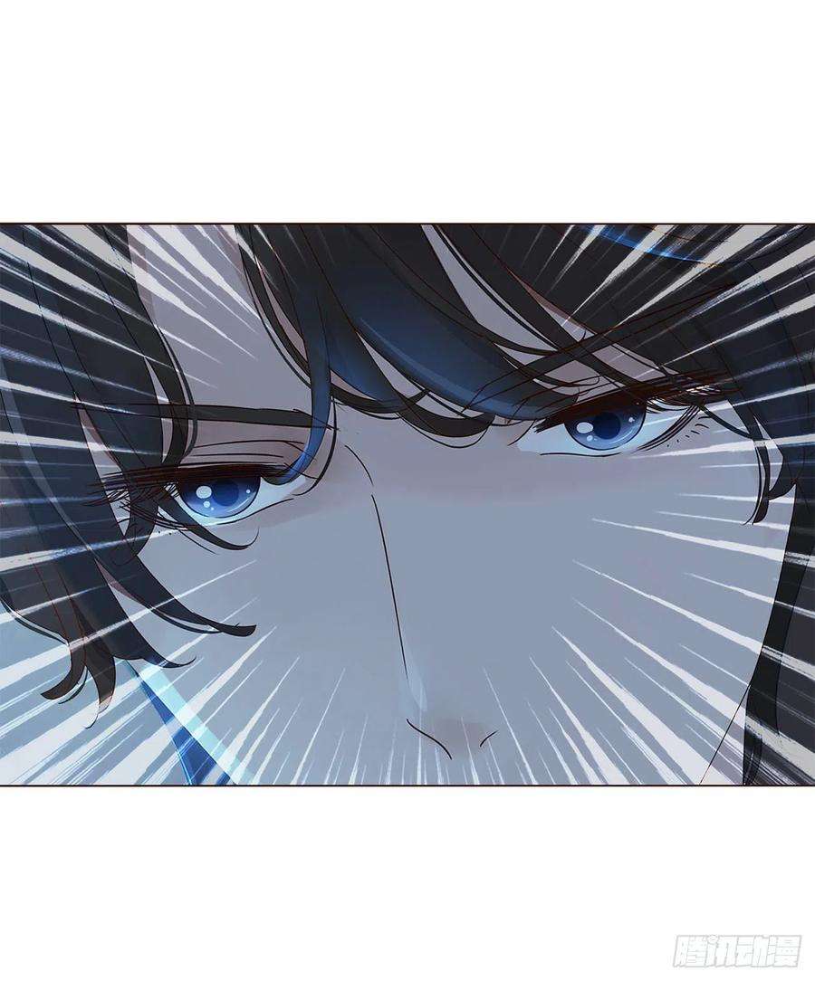 拥然入怀四话 饲主