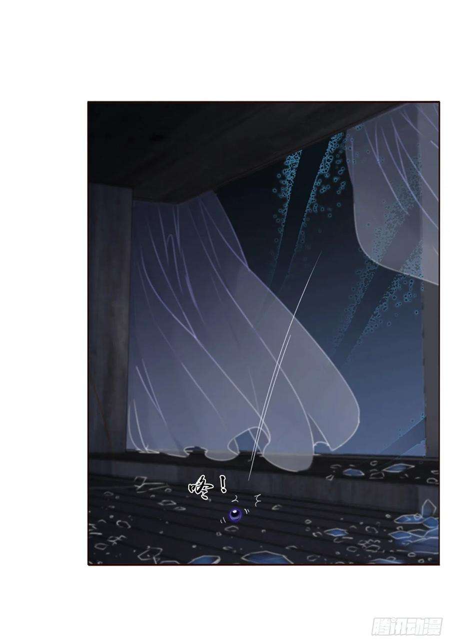 拥然入怀四话 饲主