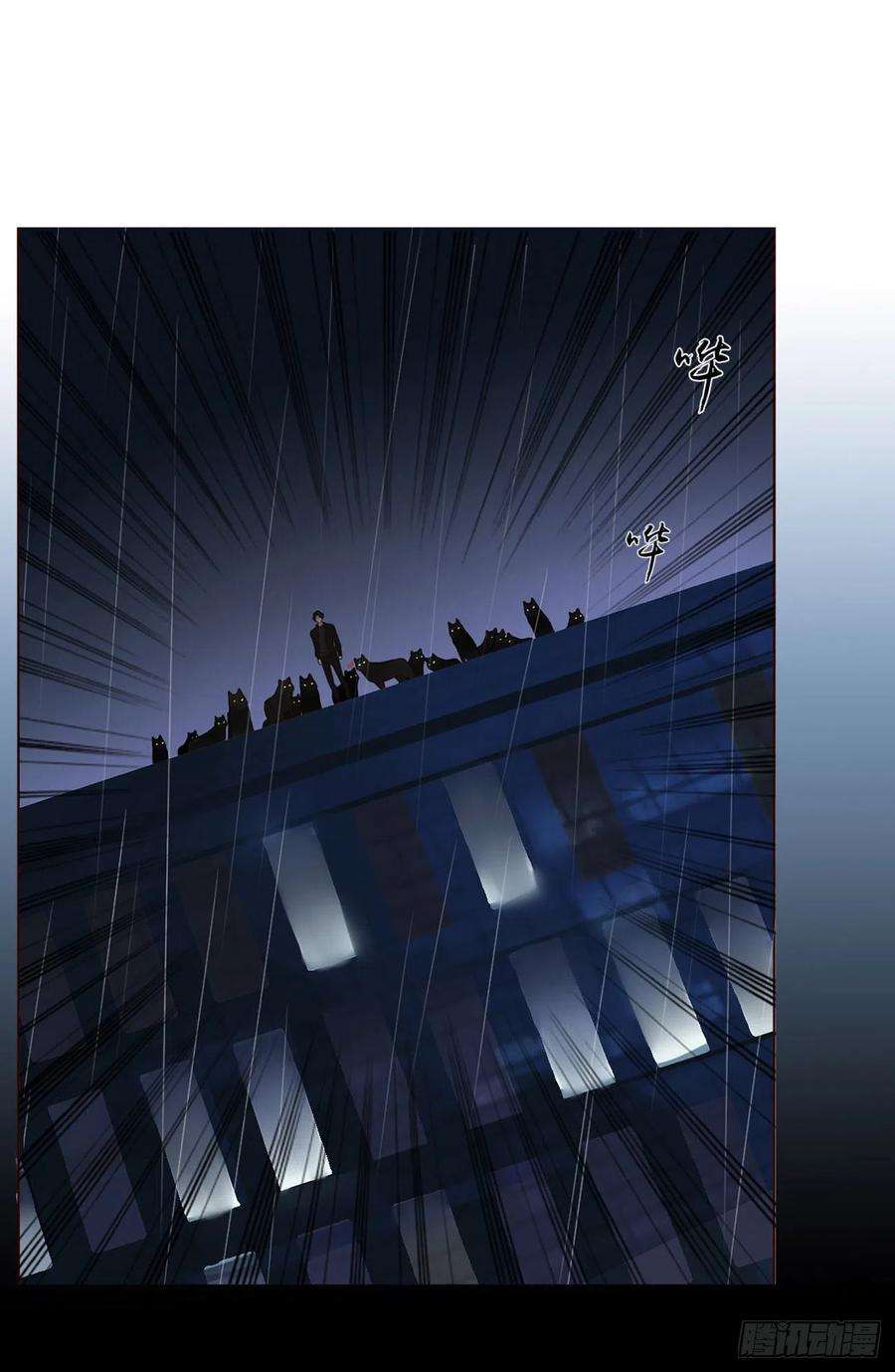 拥然入怀四话 饲主