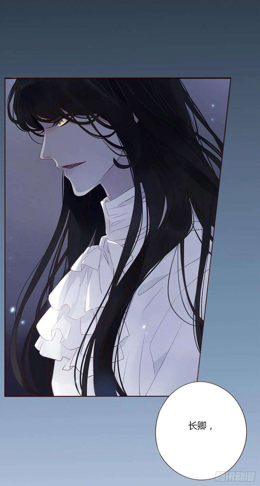 拥然入怀四话 饲主