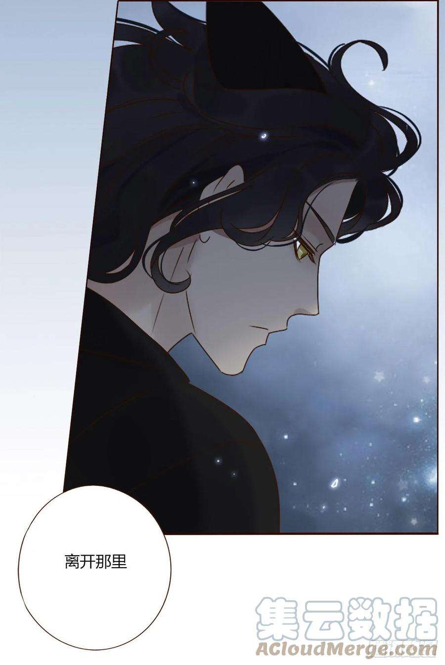 拥然入怀四话 饲主