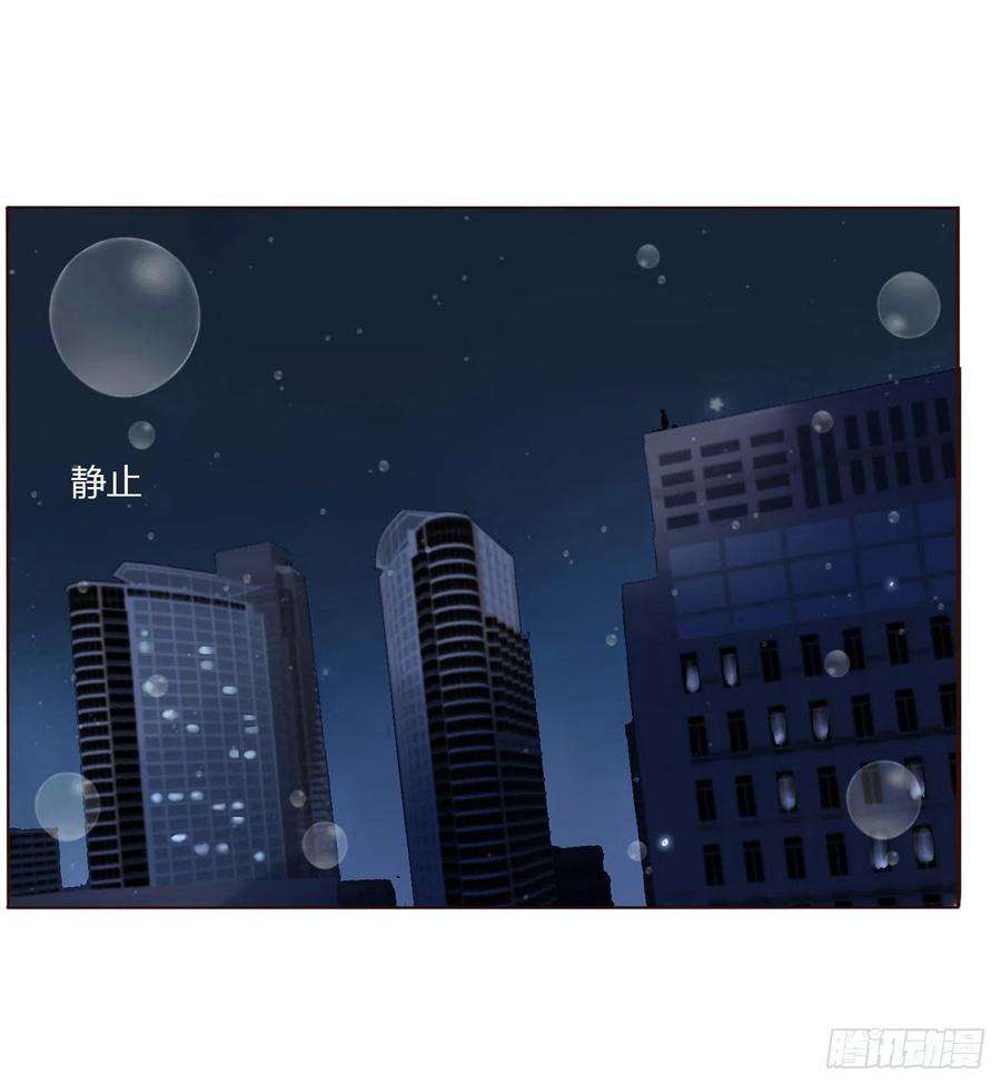 拥然入怀四话 饲主