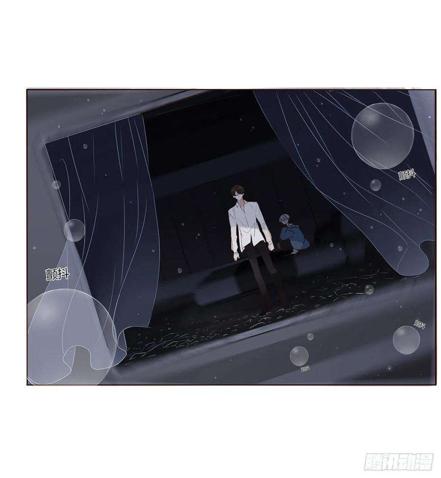 拥然入怀四话 饲主