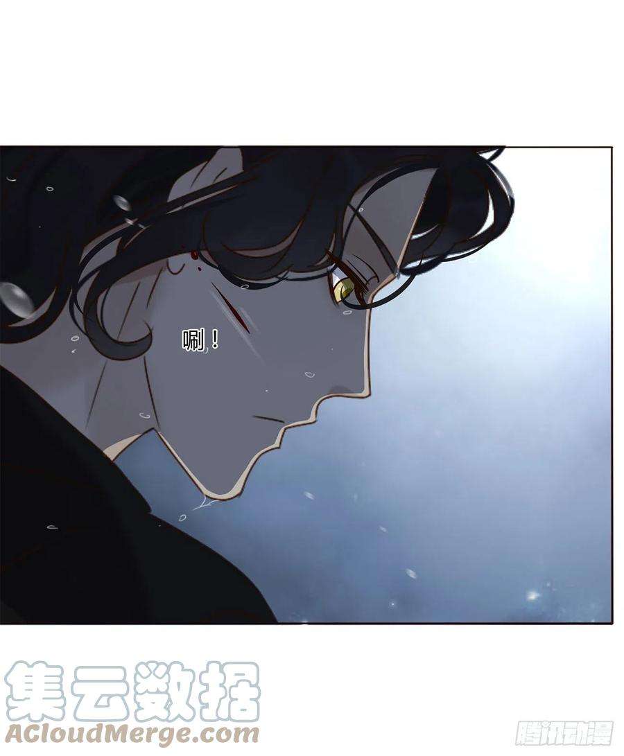 拥然入怀四话 饲主