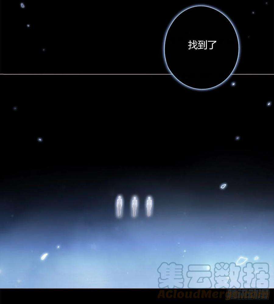 拥然入怀四话 饲主