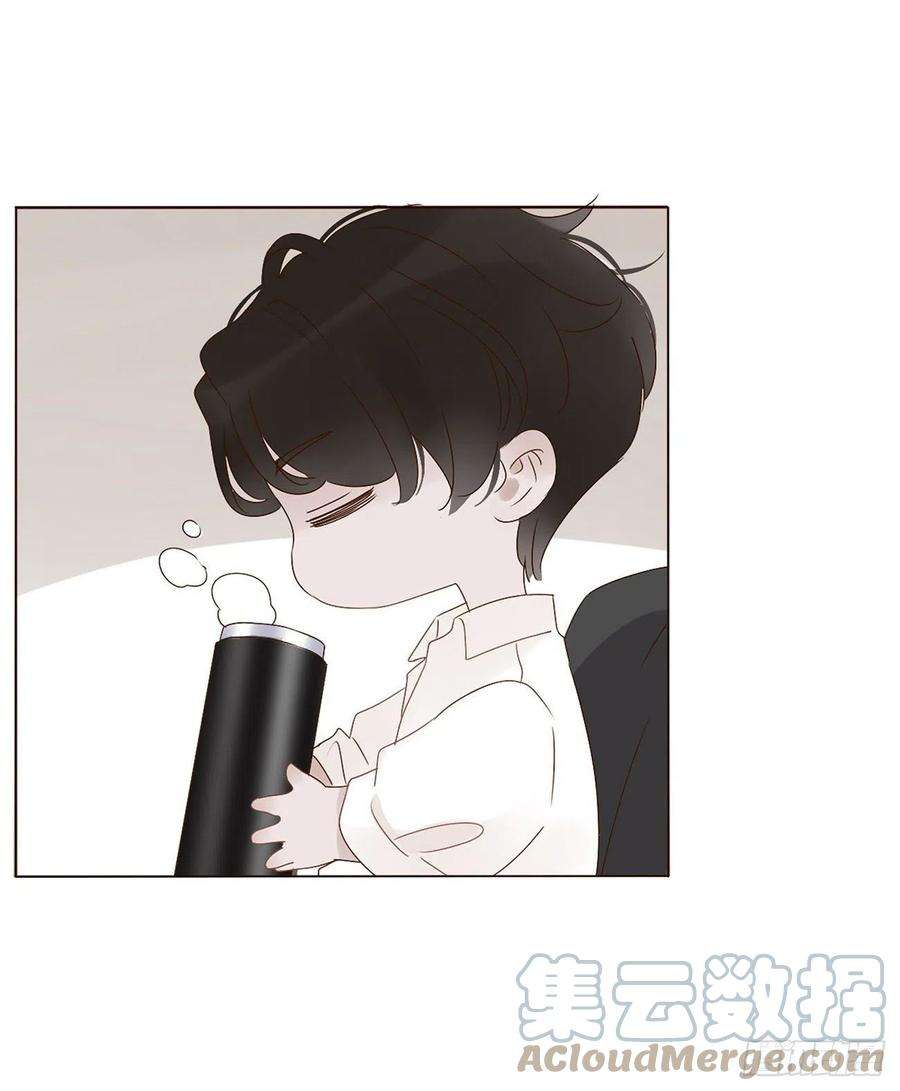 拥然入怀六话 睡觉