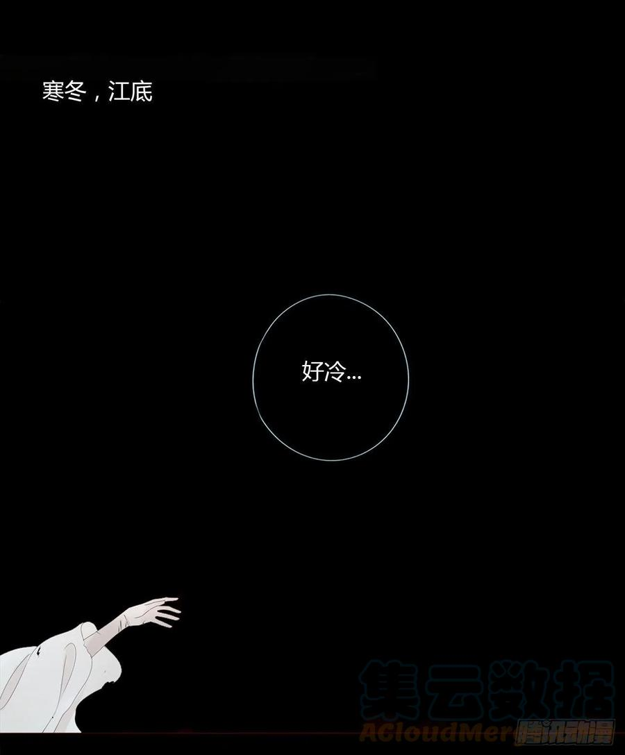 拥然入怀八话 喜欢你的味道