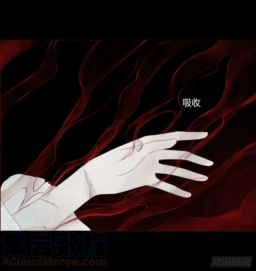 拥然入怀八话 喜欢你的味道
