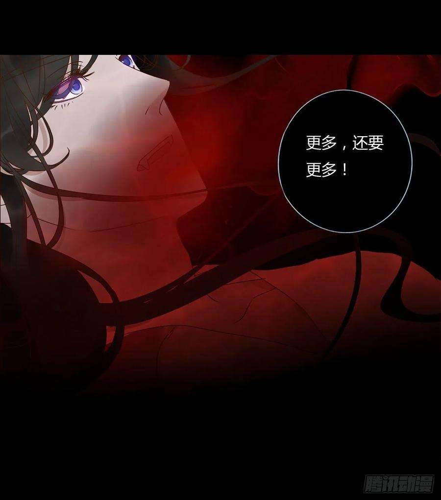 拥然入怀八话 喜欢你的味道