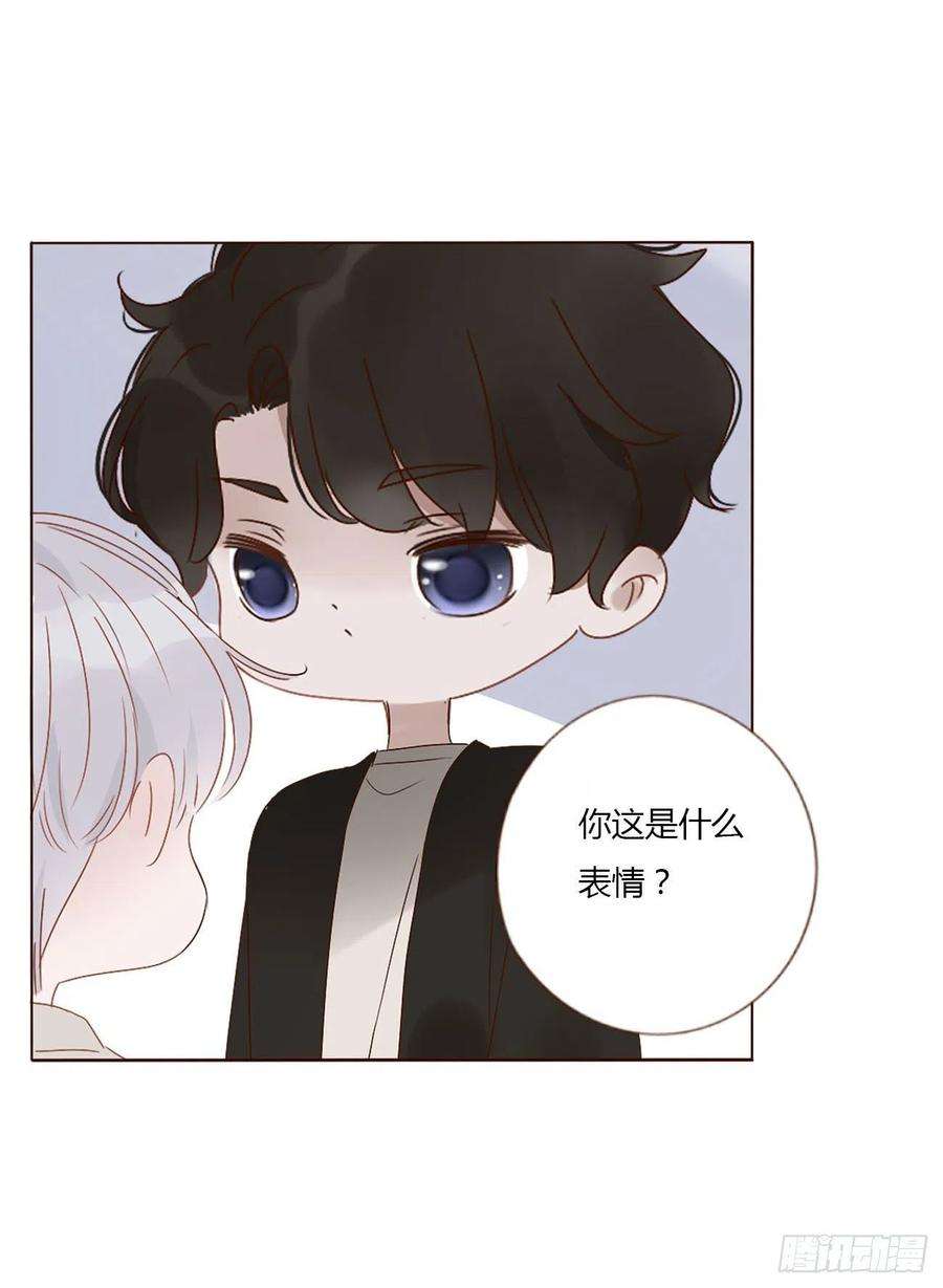拥然入怀九话 抓小鬼