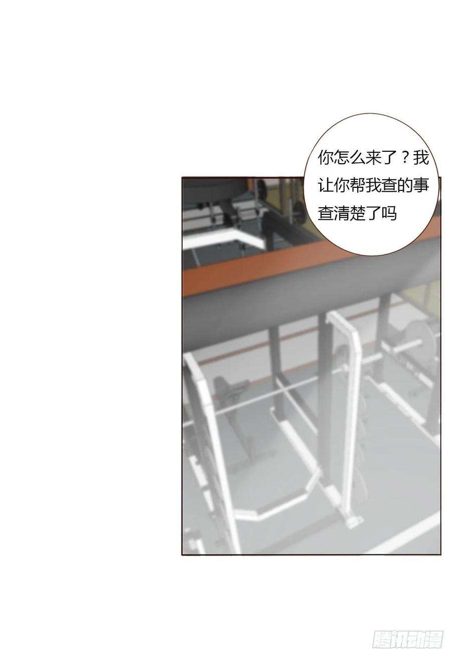 拥然入怀九话 抓小鬼