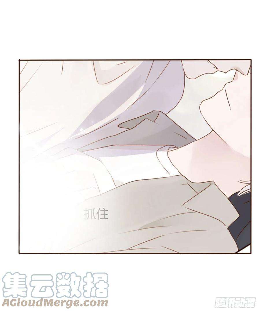 拥然入怀十话 躺平了