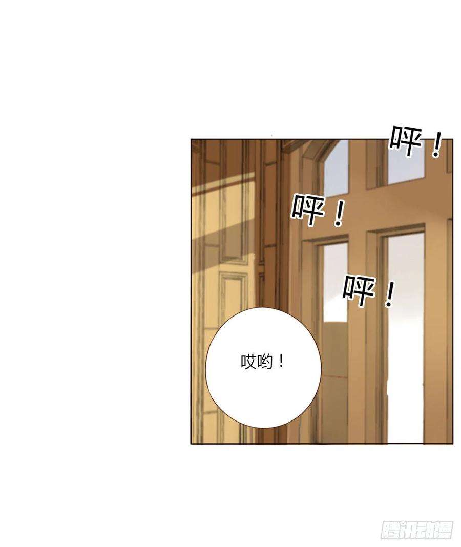 拥然入怀三十二话 疗伤1
