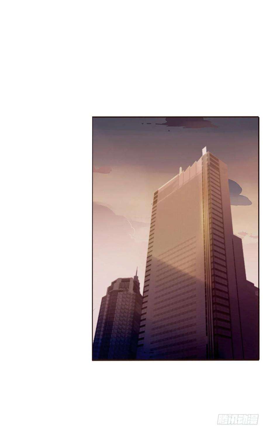拥然入怀三十二话 疗伤1