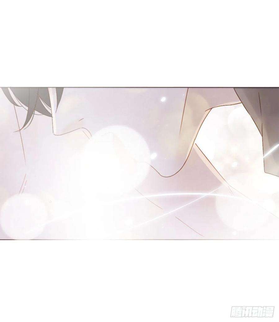 拥然入怀三十三话 疗伤2