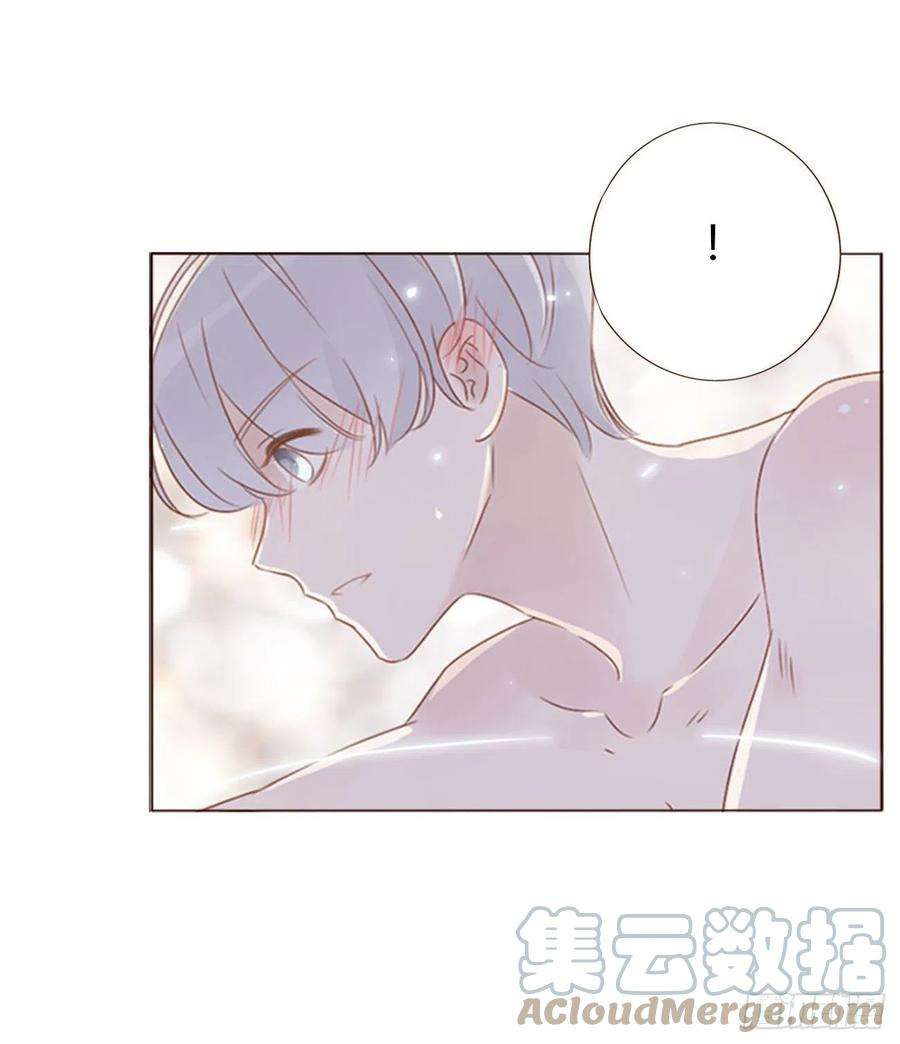 拥然入怀三十三话 疗伤2