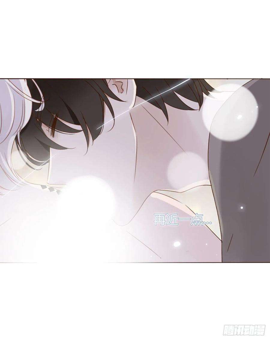 拥然入怀三十三话 疗伤2