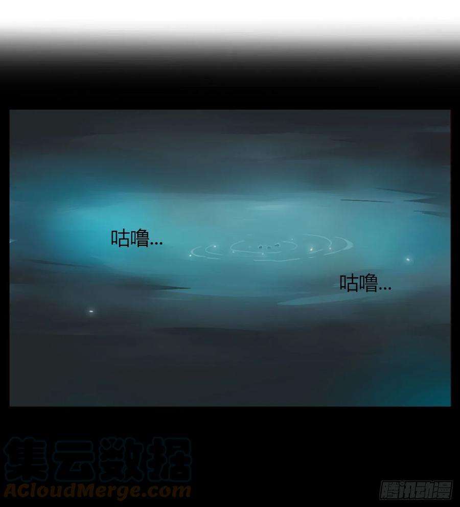拥然入怀三十四话 信任