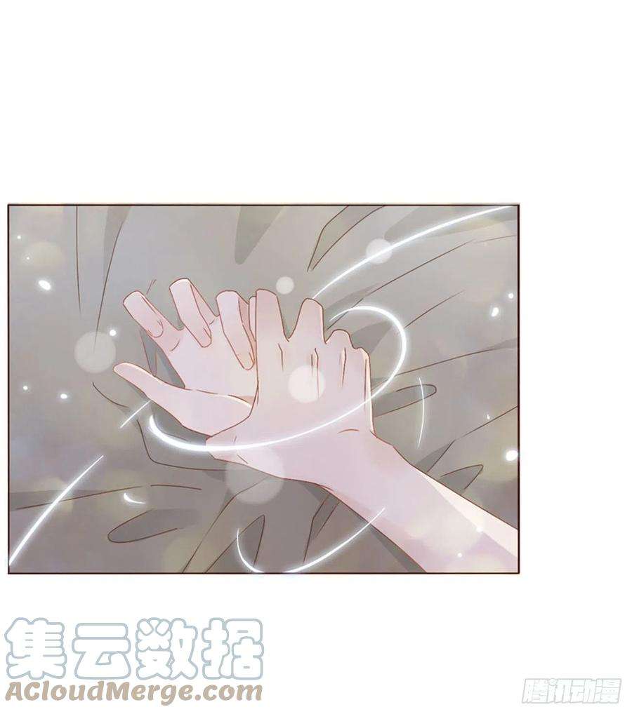 拥然入怀三十四话 信任