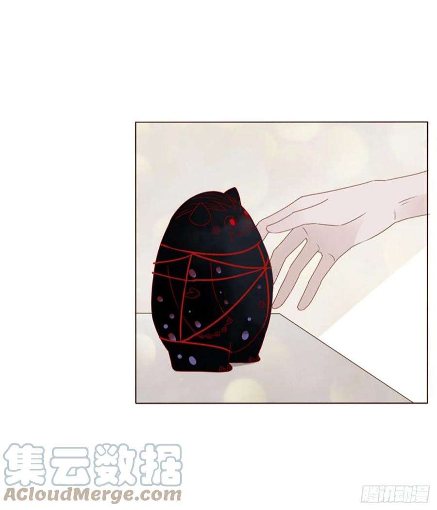 拥然入怀三十五话 我要洗澡1